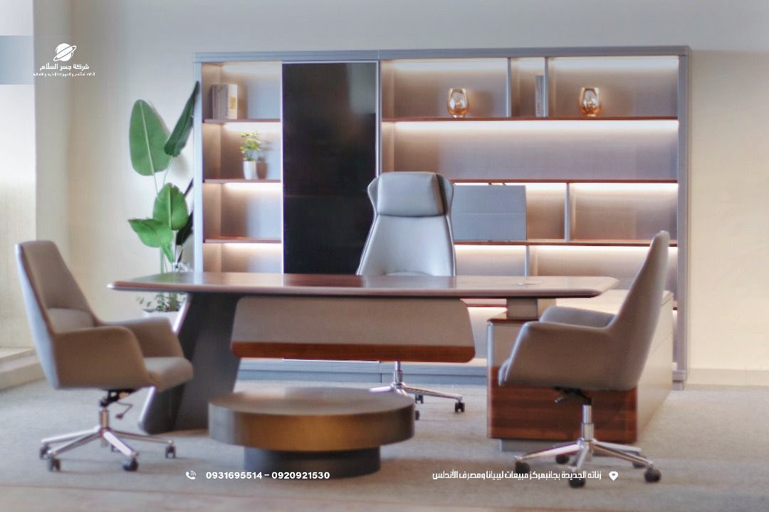 معرض منتجات الأثاث