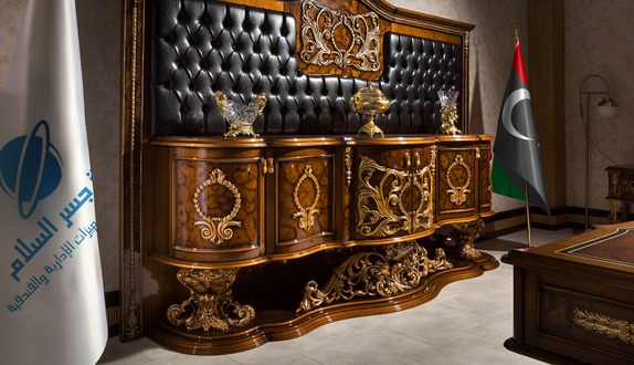 مكتب كلاسيكي